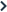 ArrowR